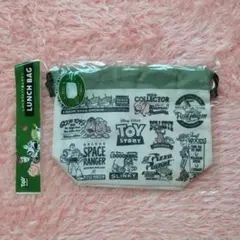 Item thumbnail for item 4bcf57d0-9013-4056-82a5-31a8d4f236cd