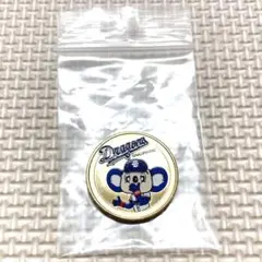 中日ドラゴンズ バンテリンドーム限定 茶平工業 メダル 新作 90周年 2