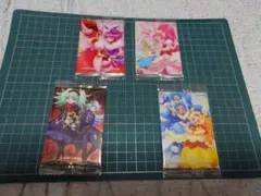 プリキュア カードウエハース 12弾4枚セット