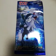 訳あり　ポケモンカードゲーム 拡張パック 覚醒の勇者5枚入り