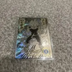 Item thumbnail for item fbd17d0f-2f49-427a-a0e3-ca2c9e0e9b56