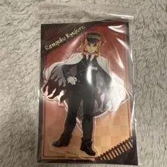 鬼滅の刃 SLぐんま アクリルスタンド 煉獄杏寿郎