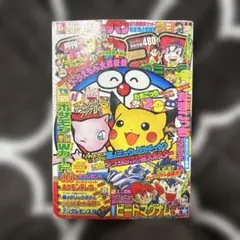 Item thumbnail for item 4ad120ad-d150-4e57-8fa7-e863b351af8f