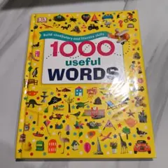 もんきち様 リクエスト 2点 まとめ商品