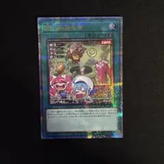 Item thumbnail for item f1f56a46-fd97-447d-8dd1-f12526fdd31b