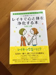 ありんこ kids様 リクエスト 2点 まとめ商品
