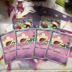 メガヤドランex 071/M-P MEGAプロモカードパック第3弾 ヤドン