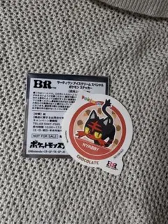 サーティーワン　ポケモンステッカー　ニャビー