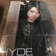 2025年最新】hyde ポスターの人気アイテム - メルカリ