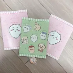 Item thumbnail for item ca61026f-27a3-447d-a3e3-c9e244200cbd