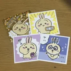 ちいかわ うさぎ バースデーシール他 ステッカー