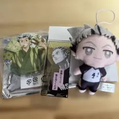ハイキュー!! 木兎光太郎 グッズまとめ売り - メルカリ