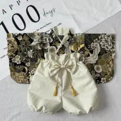 大鶴鞠】ベビー袴 ハンドメイド 男の子 女の子 お食い初め 100日祝い 