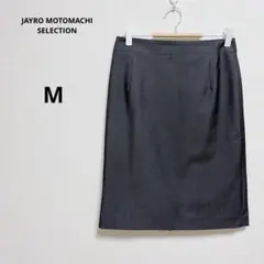 ジャイロ　タイトスカート グレー 膝丈 シンプル　シック　きれいめ　カジュアルのサムネイル