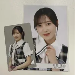 2026年最新】松田里奈の人気アイテム - メルカリ
