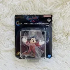 Disney FANTASIA 1番くじ ファンタジア フィギュアチャーム