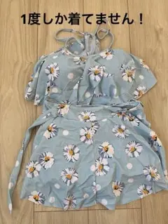 TaoTech 水色花柄セパレート水着 袋あり