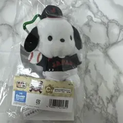 Item thumbnail for item f7a5b48b-44e5-41a9-b632-cf8ec38a6ab3