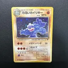 zenmain様 リクエスト 2点 まとめ商品