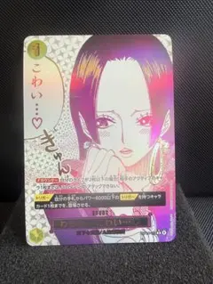 Item thumbnail for item d1627c7f-44d9-4547-ba36-b110506cb4cd