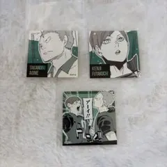 ハイキュー‼︎ スクエアステッカーコレクション 青根 二口 3点セット