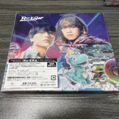King & Prince キンプリ Re:ERA リエラ 通常盤