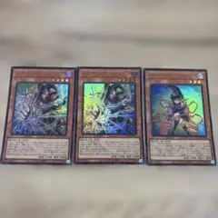 ガガガガール　ゼロゼロコール　ウルトラレア　おまけ2枚