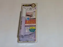 KISSME ヒロインメイク スピーディーマスカラリムーバー