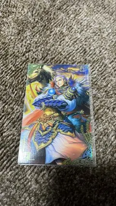 Item thumbnail for item c6a59029-54f1-4162-8d85-0435803684b4