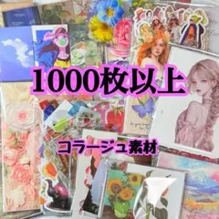 Item thumbnail for item 11cb6715-23c3-4c8e-a372-58b196dbb6b7