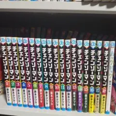 チェンソーマン 1-18巻 ルックバック も　今からでも話題に追い付けますのサムネイル