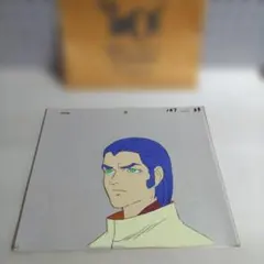 伝説巨神イデオン セル画 ギジェ・ザラル 顔アップ 当時物 富野由悠季作品 伝説巨神イデオン セル画 ギジェ・ザラル 顔アップ 当時物 富野由悠季