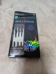 ULTIMA DARTS BULL'S FIGHTER ダーツセット