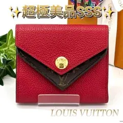 2026年最新】ドゥブルvの人気アイテム - メルカリ