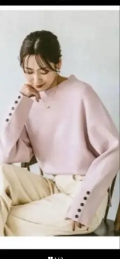 メルティ袖ボタン　グローバルワーク