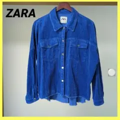ザラ　カジュアル　コーデュロイ　シャツジャケット　ドロップショルダー