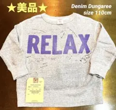 激安‼︎2024★DenimDungaree‼︎ビンテージトレーナー(๑˃̵ᴗ˂̵)♪