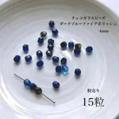 Item thumbnail for item 577c8b53-5a02-4e7f-a7ce-d7b68713856d