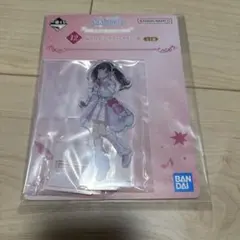 2026年最新】園田智代子 アクリルスタンドの人気アイテム - メルカリ