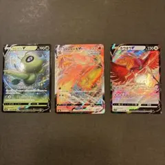 ポケモンカード　AKIRA EGAWA 氏　3枚セット