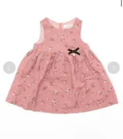 SLAP SLIP 花柄 リボン コールテン ジャンパースカート　100センチ