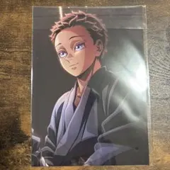 鬼滅の刃　無限城　映画特典　7弾　猗窩座