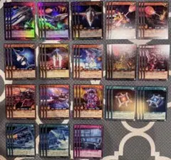 遊戯王ラッシュデュエル ビックバイパー 構築済みデッキ 46枚 - メルカリ