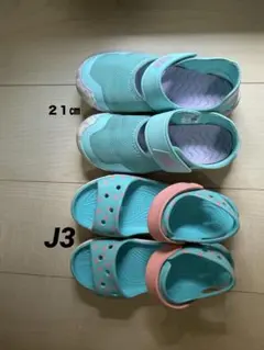 クロックス　ニューバランス　セット　21㎝