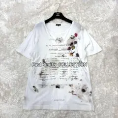 ポールスミスコレクション 水彩画 プリントTシャツ 半袖 白 L コットンのサムネイル
