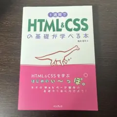 Item thumbnail for item fd7bee51-6a52-44ac-92b7-a7f34c4f88f3