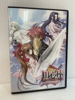 Yo-Jin-Bo 運命のフロイデ 用心棒　ウインドウズ　未開封 2025年最新】Yo-Jin-Bo ~運命のフロイデ~の人気アイテム - メルカリ