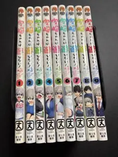 2026年最新】宇崎ちゃんは遊びたい全巻の人気アイテム - メルカリ