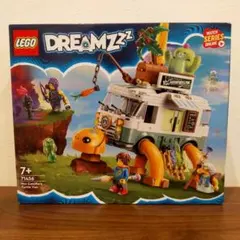 【24時間以内に発送！】新品・未開封 LEGO ミスター・タートル 71456