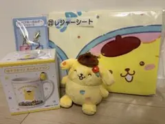 サンリオキャラクターズ　当たりくじ　ポムポムプリン　マグカップ　ラストワン